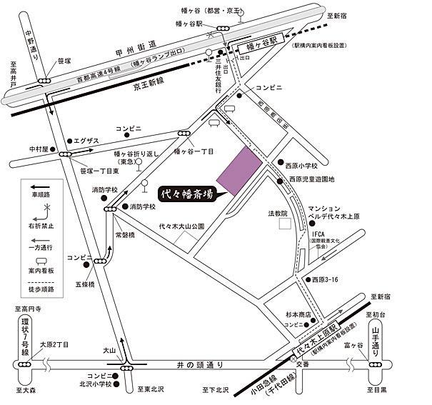 代々幡斎場（仏式）地図